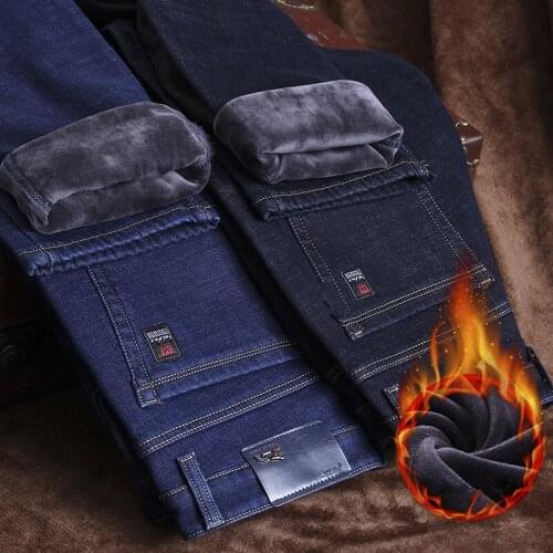 ICPANS Mens Winter Jeans