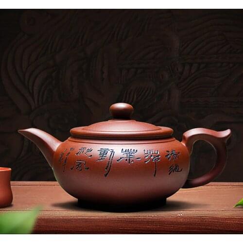 Yixing Teapot Handmade Porcelain Tea Pot Cup Set Purple Clay Teapots 350ml Zisha Kung Fu Tea Ceremony