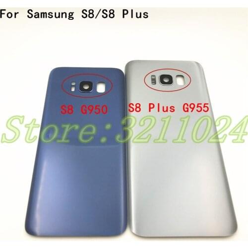 Emmaone Samsung Galaxy S8 Plus Batteries