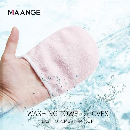 MAANGE Makeup Remover