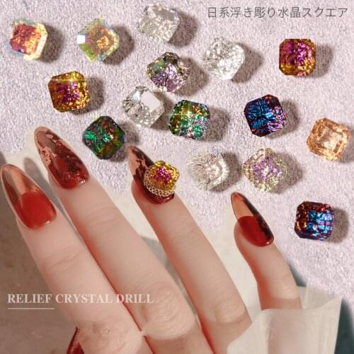 10 PCS of 3D Nail Art Jewelry Embossed Diamonds Crystal Symphony Square Rhinestones Super Flash Light Luxury Nail Decoration