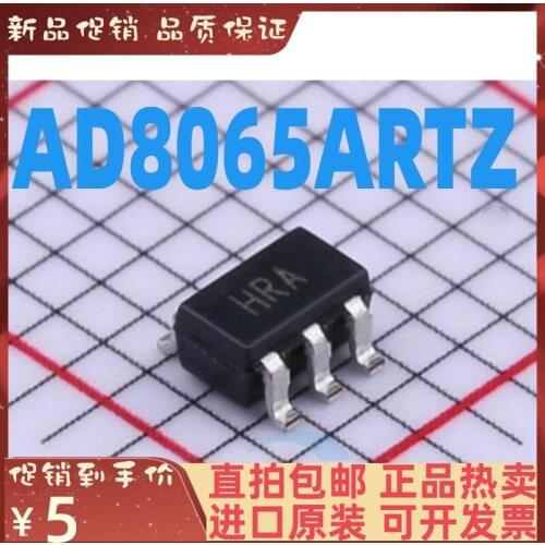 Free shipping AD8065ARTZ AD8065 HRA /SOT-23-5 10PCS