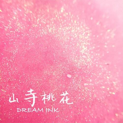 Dream Ink,pink 0254, Color Ink ,Dip Pen Ink, Calligraphy Writing Painting,20ml/bottle