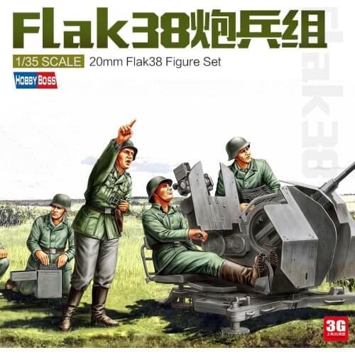 HOBBYBOSS 84412 1/35 20mm Flak38 Figure Set