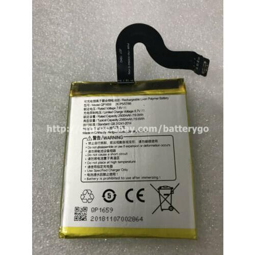 New 2580mAh Rechargeable Battery QP1659 For QP1659 2ICP5/57/66 Cell Phone