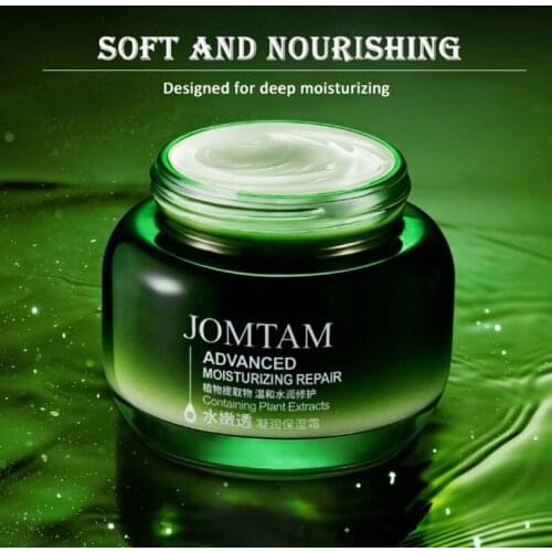 Moisturizing Face Cream Skin Care Nourish Tight Filling Water Face Cream Anti-aging Moisturizer Women Skin Care Cream