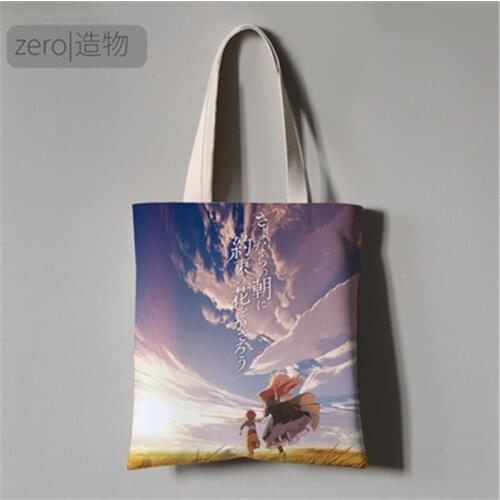 When the Promised Flower Blooms Women Canvas Shoulder Bag Ladies Anime Comics Handbags Female Tote Bags