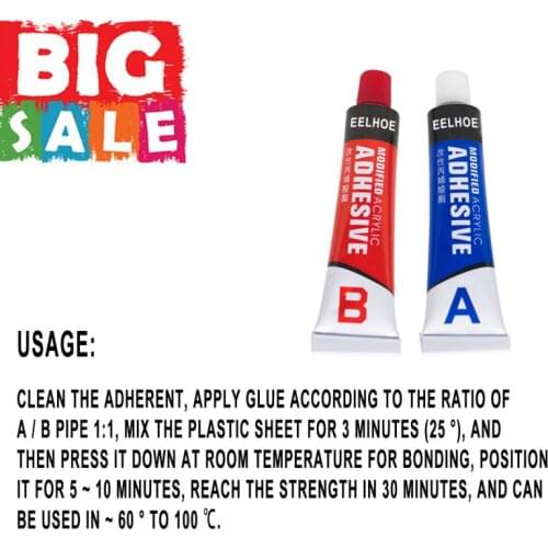 AB Glue Strong Bonding Sealant Iron Stainless Steel Aluminium Alloy Glass Plastic Wood Ceramic Marble Quick Dry Acrylic Epoxies