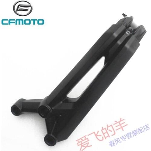 Motorcycle Accessories Cf250 Rear Fender Bracket 250nk Rear Fender Support Plate Fender Bracket