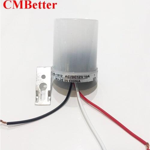 CMBetter Street light control switch light control switch DC12v automatic switching light control timing automatic sensor switch