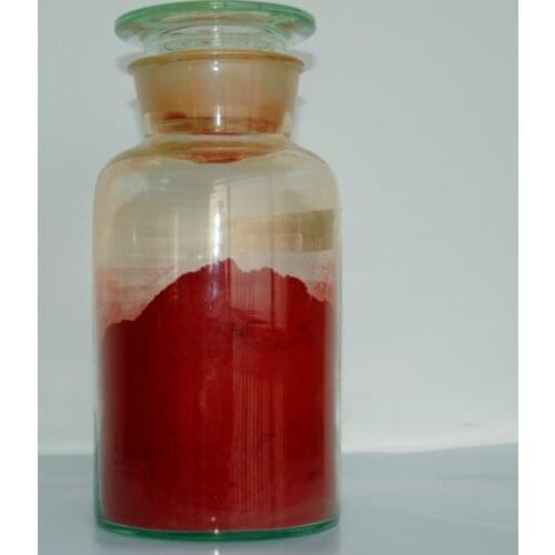 Quick acting High-efficiency 2-Methoxy-5-nitrophenol Sodium Salt Plant Growth Regulator