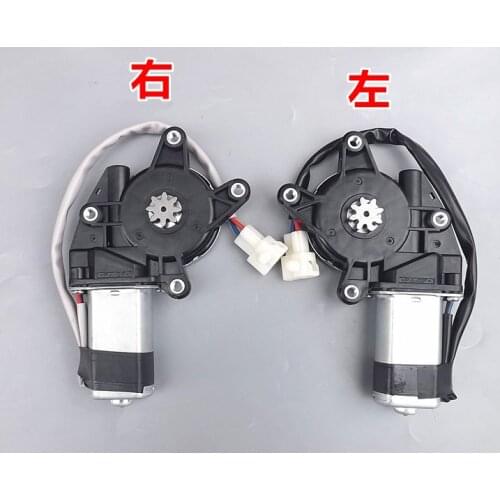 Window motor motor electric window motor electric glass lift motor 12v window accessories