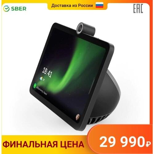 SBER Graphic Tablets