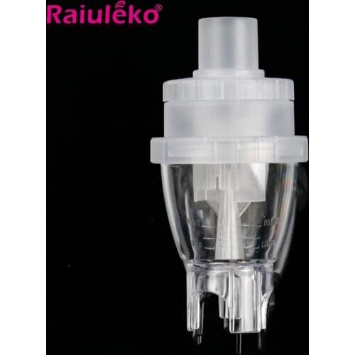 1Pcs Inhaler Health Care Medical Equipment Nebulizer for Inhalation Accessary Atomized Spray Injector Non-Toxic PP Material