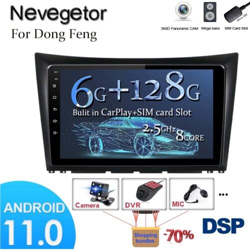 Android 11 For Dongfeng Fengshen H30 S30 Car Radio Multimedia Video Player GPS Navigation NO 2 Din
