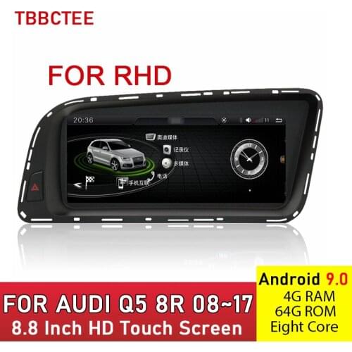 Android 9.0 4+64G 8 core For AUDI Q5 8R 2008~2017 RHD MMI 2G 3G RMC Car Multimedia Player GPS Navigation IPS Screen