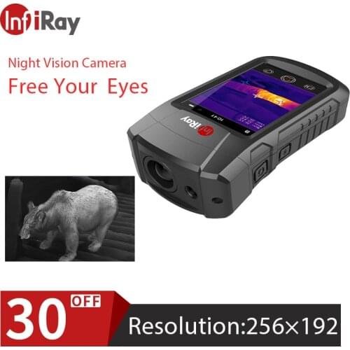 INFIRAY Optical Instruments