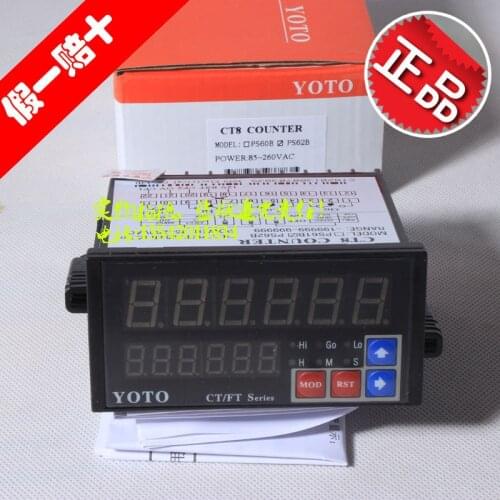 YOTO Intelligent Digital Display Electronic Counter Length Meter CT8-PS61B CT8-PS62B CT8PS61B CT8PS62B