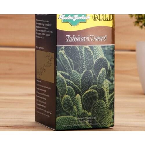 High Quality Chinese Factory Christmas Packaging Box ---DH11480