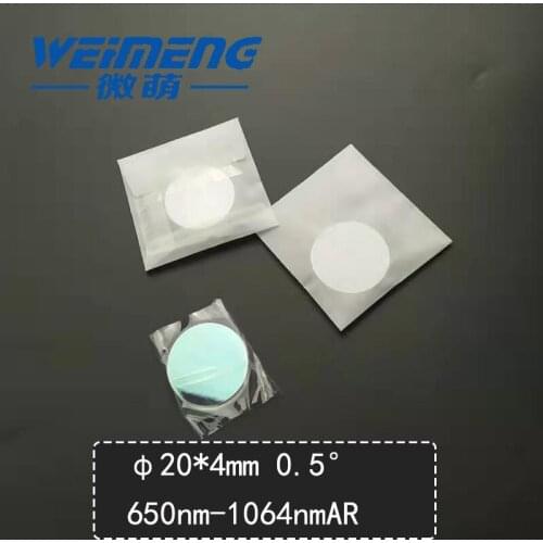 Weimeng Φ20*4mm wedge mirror angle:0.5 degree 650nm&1064nmAR coating quartz for laser machine & Laboratory & Optics & equipment