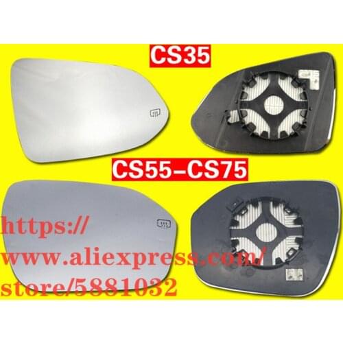 Reversing mirror lens glass for CHANGAN CS35 CS55 CS75 Car accessories