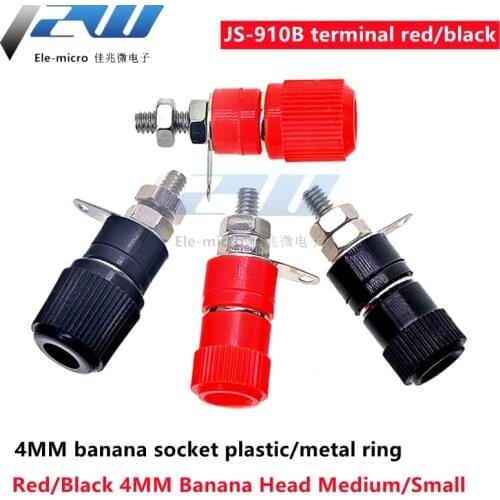 2 pcs / 5 pcs terminal block JS-910B terminal block terminal block 4mm banana socket test socket red and black M4