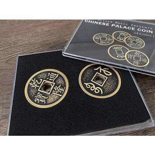 Chinese Palace Coin Set (4 Coins 1 Shell, Morgan Size, Brass) by Oliver Magic Close up Magic Tricks Magic Props Magician Gimmick