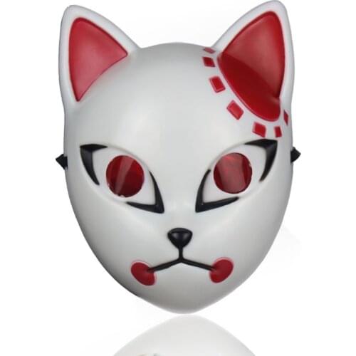 Japanese Anime Demon Killer Cosplay Animal Mask Halloween Costume Accessories