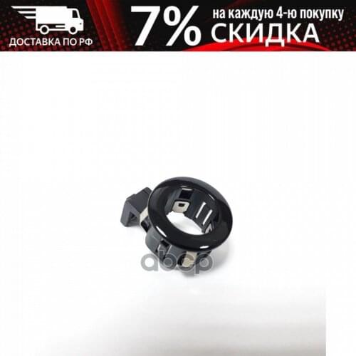 Детали подвески TOYOTA China At AliExpress