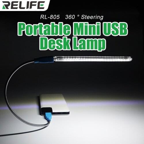 Rl805 360 degree rotary LED desk lamp is suitable for study, reading, desk, USB charging and eye protection