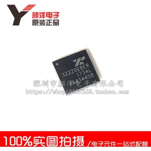 100% New&original In Stock XR32220EBER-L/TR 32220EBER QFN