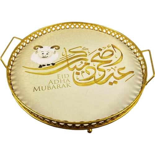 2 Style Eid Mubarak Ramadan Decorations Muslim Sheermal Dessert Food Tray Iron Quince Plate Islamic Muslim Party Decor Supplies
