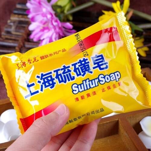 5 pcs Shanghai Sulfur Soap Acne Psoriasis 4 Skin Conditions Seborrhea Eczema Anti Fungus Perfume Butter Bubble Bath 85g