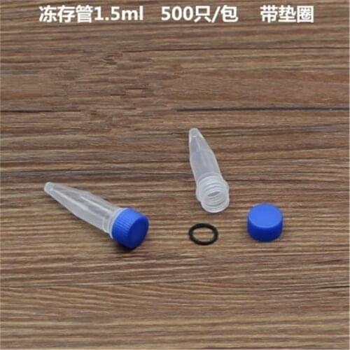 500pcs Pack 1.5ml Screw Cap Skirted Centrifuge Tube With Gasket for Lab Experiment PP Centrifugal Freezing Tube
