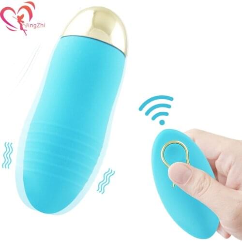 Wireless Jump Egg Silicone Vaginal Ball G-Spot Stimulation Body Massage Kegel Ball Masturbation Couples Adult Sex Toy For Women