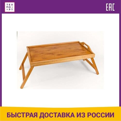 Bravo Other Parts Of Kitchen Utensils