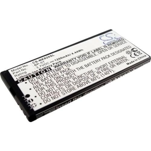 CS 1200mAh/4.44Wh battery for Nokia Arrow, Lumia 820, Lumia 820.2, Lumia 825 BP-5T