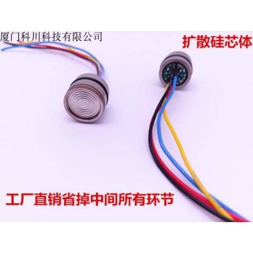 Diffusion silicon core pressure sensor pressure transmitter chip silicon piezoresistive pressure core high precision chip