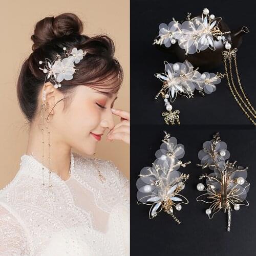 Ancient Chinese Hairpin Butterfly Classical Dragonfly Long Tassel Step Shake Hairpin Hair Clips Bridal Wedding Hair Jewelry