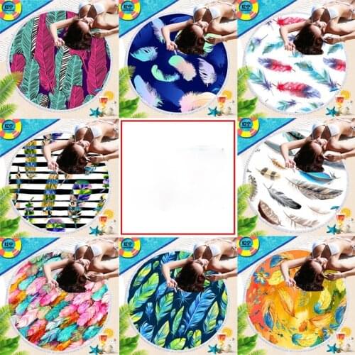 Dream Catcher Feather Tassel Sea beach towel Pareo beach Fringed beach towel Beach cover up Towel beach Bath towel Bath towels