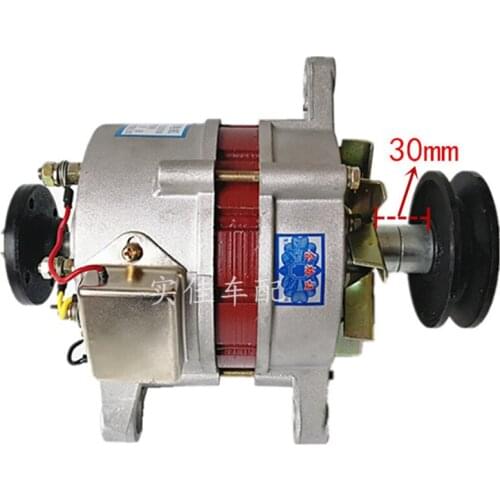 Copper wire agricultural vehicle four-wheel tractor 14V extended shaft silicon rectifier generator