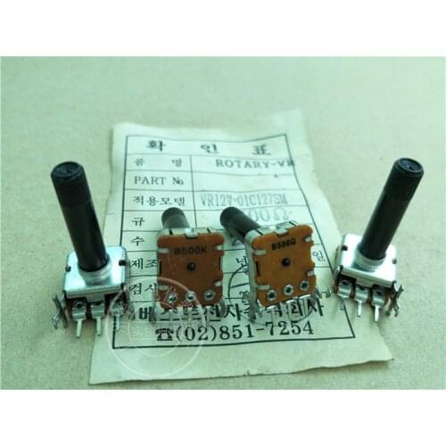 Original new 100% 12 Type square horizontal single coupler potentiometer R1215N B500R B500K handle 23MM axis midpoint (SWITCH)