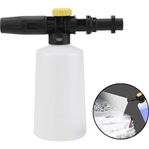 Snow Foam Lance For Karcher K2 - K7 High Pressure Foam Gun Cannon All Plastic Portable Foamer Nozzle Car Washer Soap Sprayer