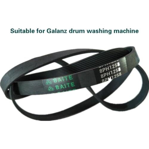 Applicable Galanz drum washing machine XQG60-A708/A708C/7308/7608 Motor belt V-ribbed belt