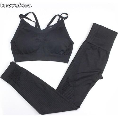 Gym 2 Piece Set Workout Clothes for Women Sports Bra and Leggings Set Sports Wear for Women Gym Clothing Athletic Yoga Set