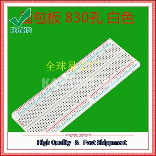MB-102 breadboard test board universal board 830 hole bread board white red line 0.1KG