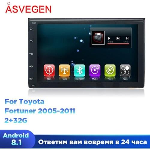 9 inch Car Player For Toyota Fortuner 2005-2011 Android 7.1 Quad Core Car Radio Wifi Bluetooth Multimedia Player GPS Navigation
