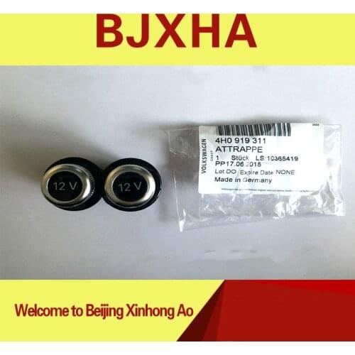 For Audi A3 A4 B7 B8 A5 A6 C6 A7 Q3 Q5 Q7 TT RS6 RS7 S3 S4 new 12V chrome car cigarette lighter dust decoration 8WD919311