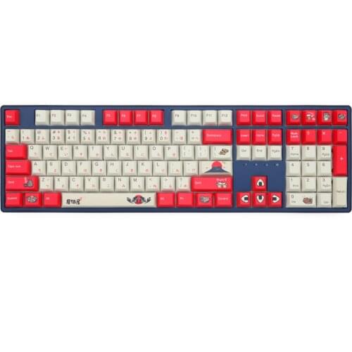 OMO izakaya いざかや Cherry profile all over Dye Sub Keycap for mechanical keyboard gh60 87 104 tkl BM60 XD64 XD68 BM65 BM68