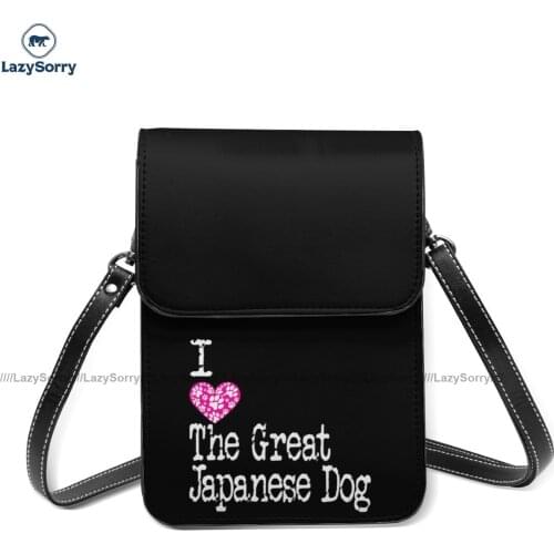 Akita Inu Shoulder Bag Shopping Student Mobile Phone Bag Gift Funny Leather Bags